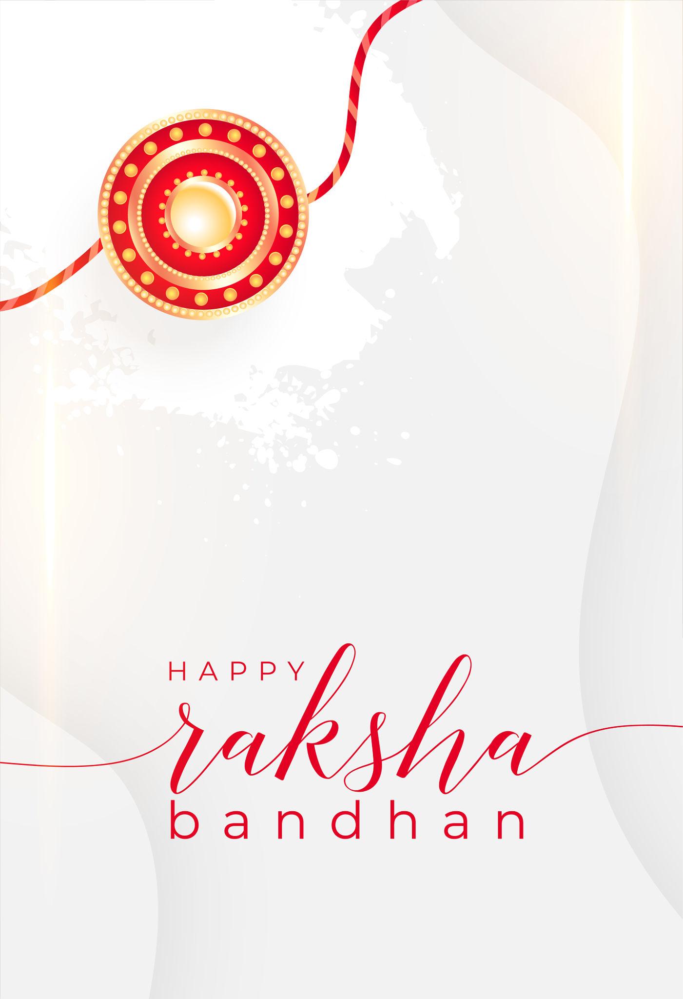 Image For Wishing Happy Raksha Bandhan 3D Raksha Bandhan Wishes Messages