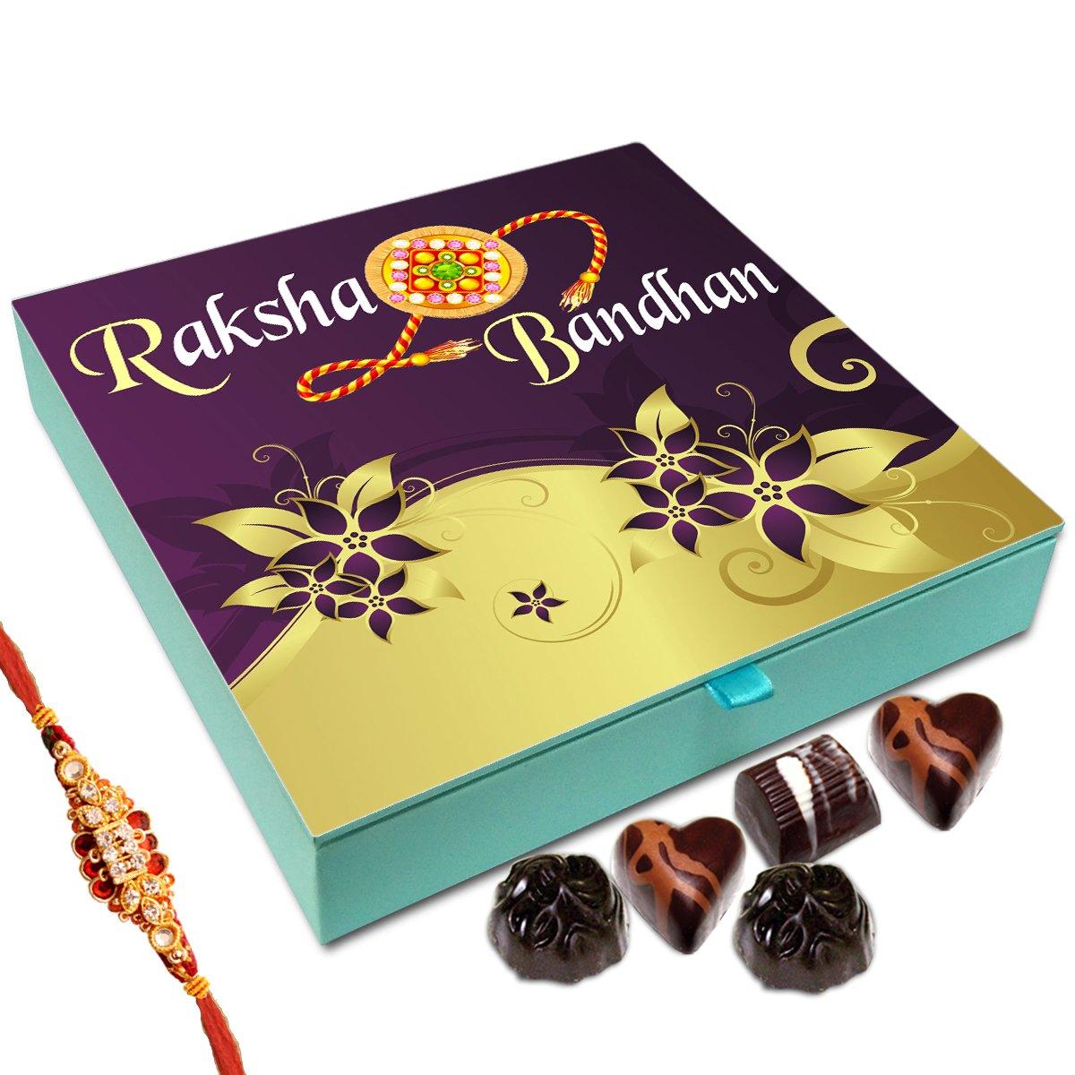 Heartfull Happy Raksha Bandhan Images Wonderful Raksha Bandhan Messages and Quotes