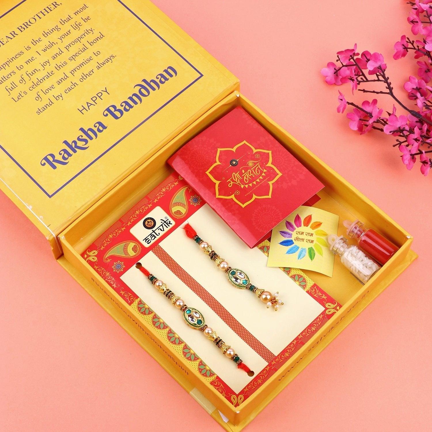 Raksha Bandhan Images