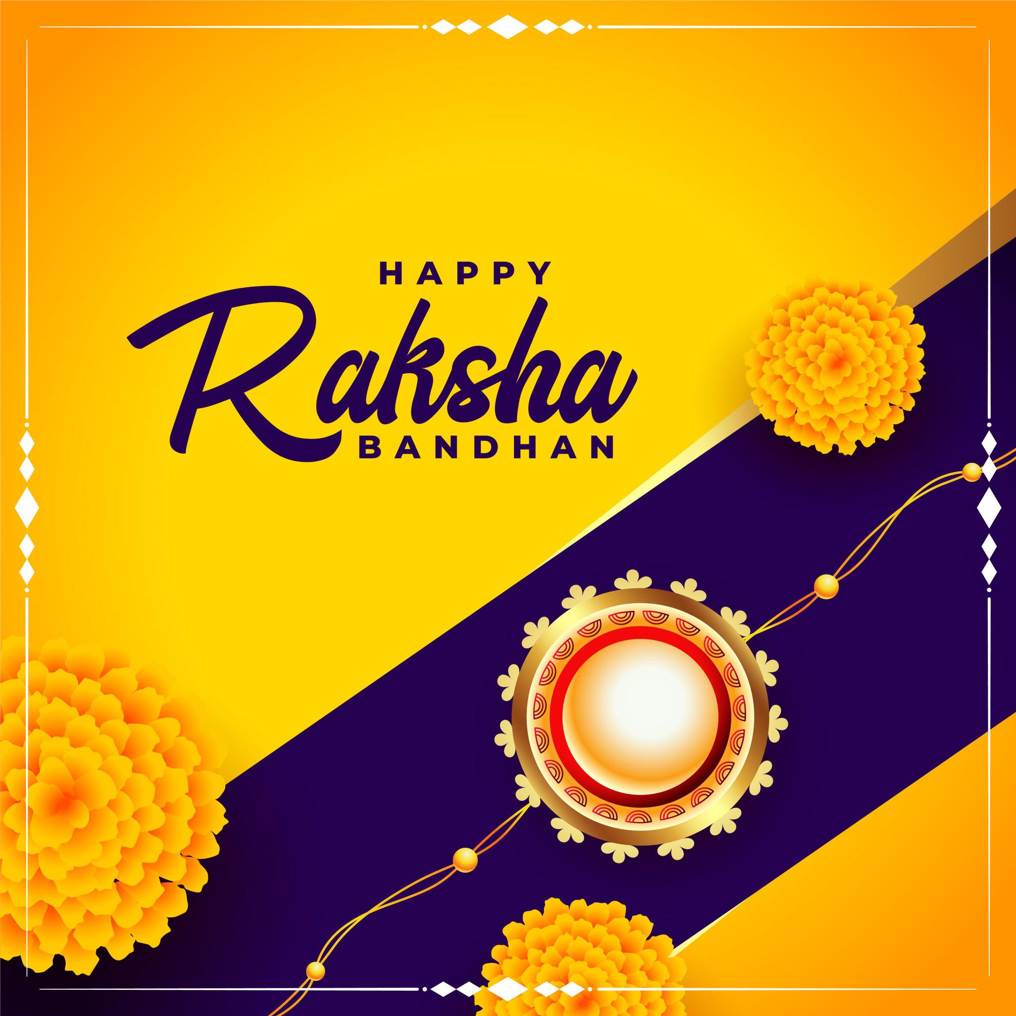 Raksha Bandhan Images