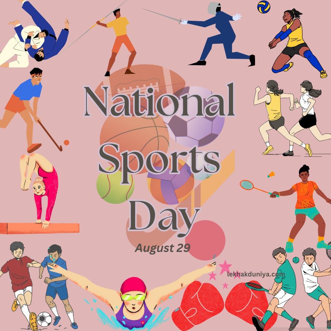 Photo For Wishing National Sports Day Image Best Greeting National Sports Day Wishes Messages