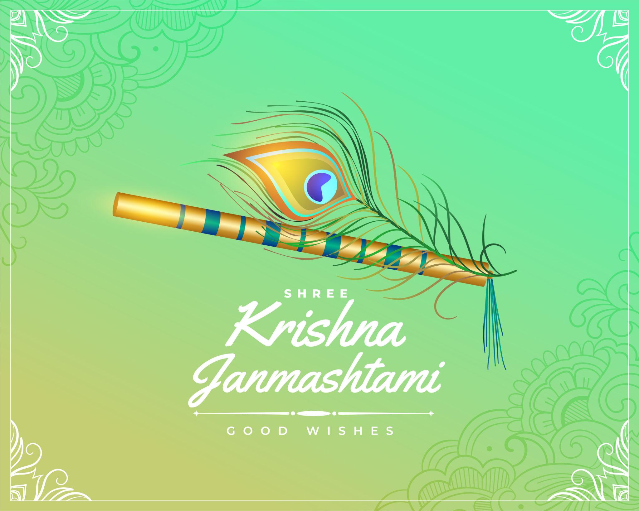 Little Krishna with Peacock Janmashtami Images and Wishes Little Krishna with Peacock Janmashtami Images and Wishes