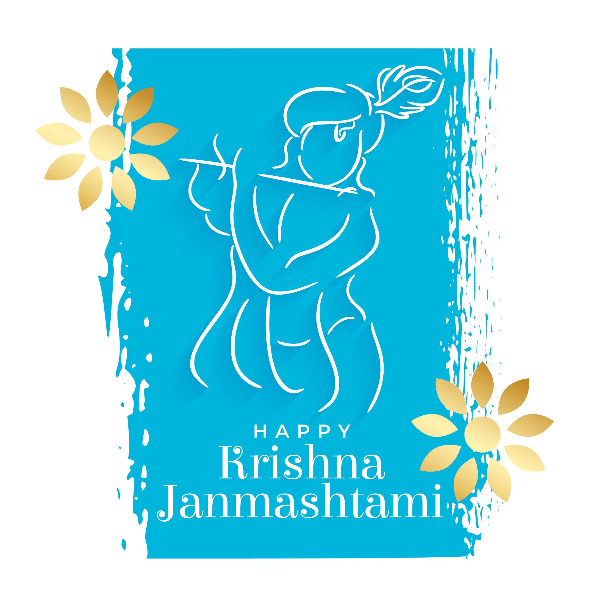 Krishna Janmashtami Images Wishes 
