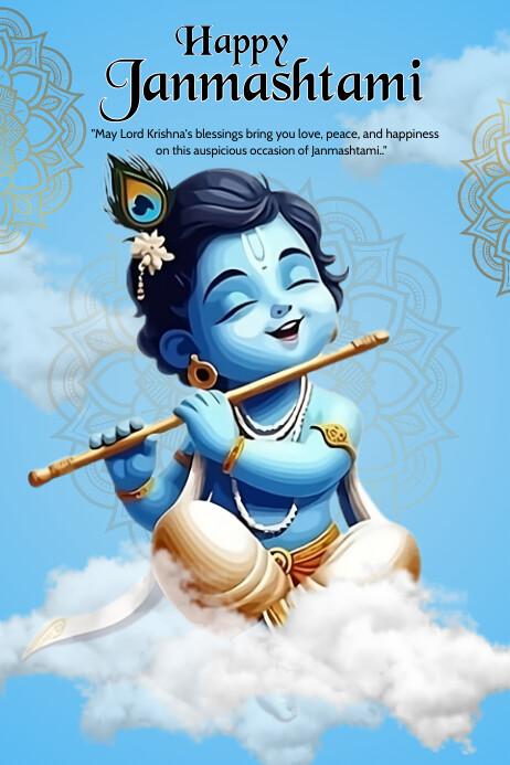 Latest Images of Shree Krishna Janmashtami 