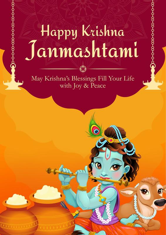 My Favorite Photo For Krishna Janmashtami Latest Images of Shree Krishna Janmashtami