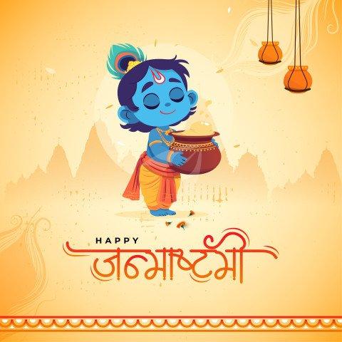 Image For Wishing Happy Krishna Janmashtami Memorable Krishna Janmashtami Wishes Images