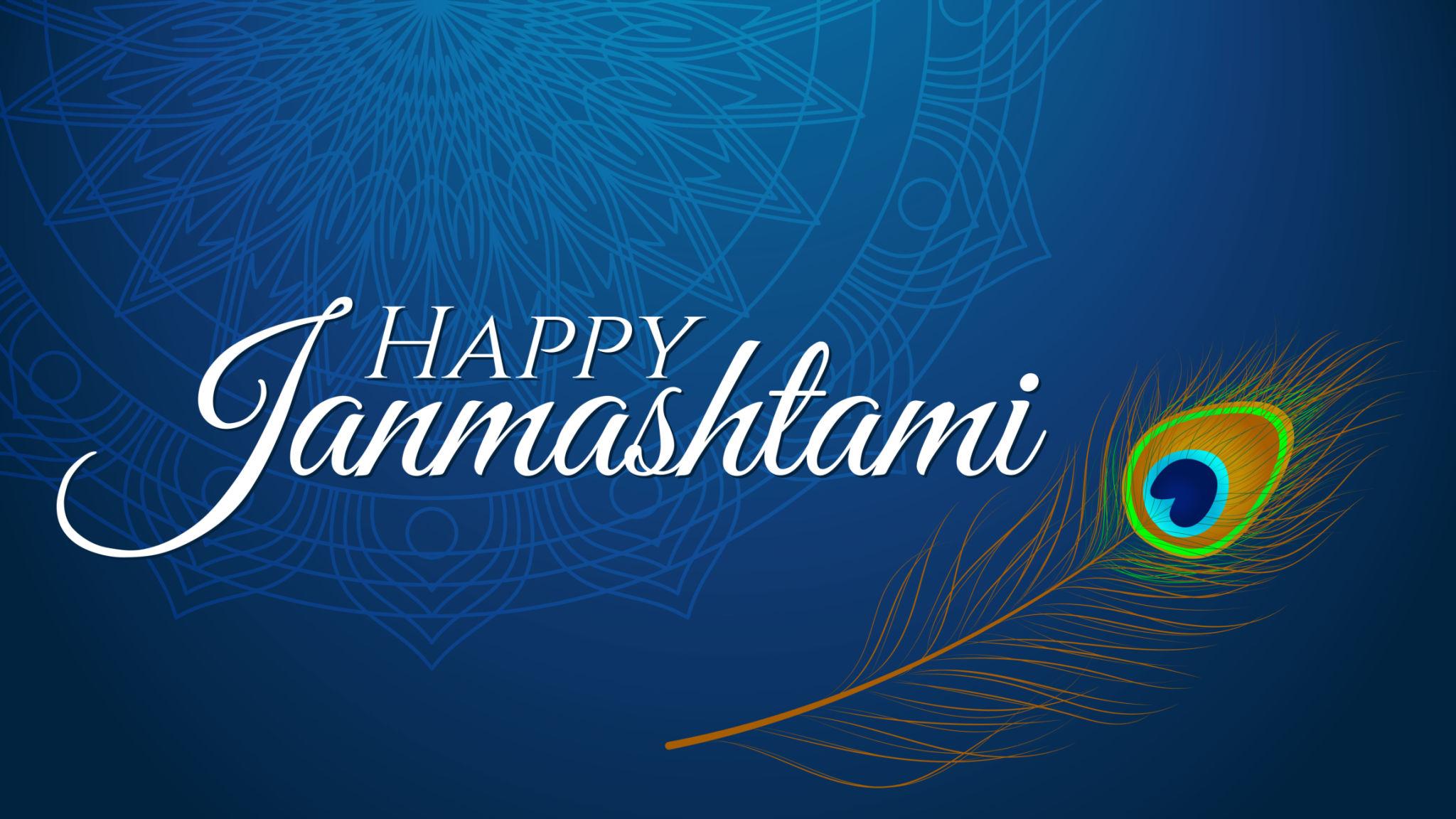 Happy Krishna Janmashtami Wishes HD Image Memorable Krishna Janmashtami Wishes Images