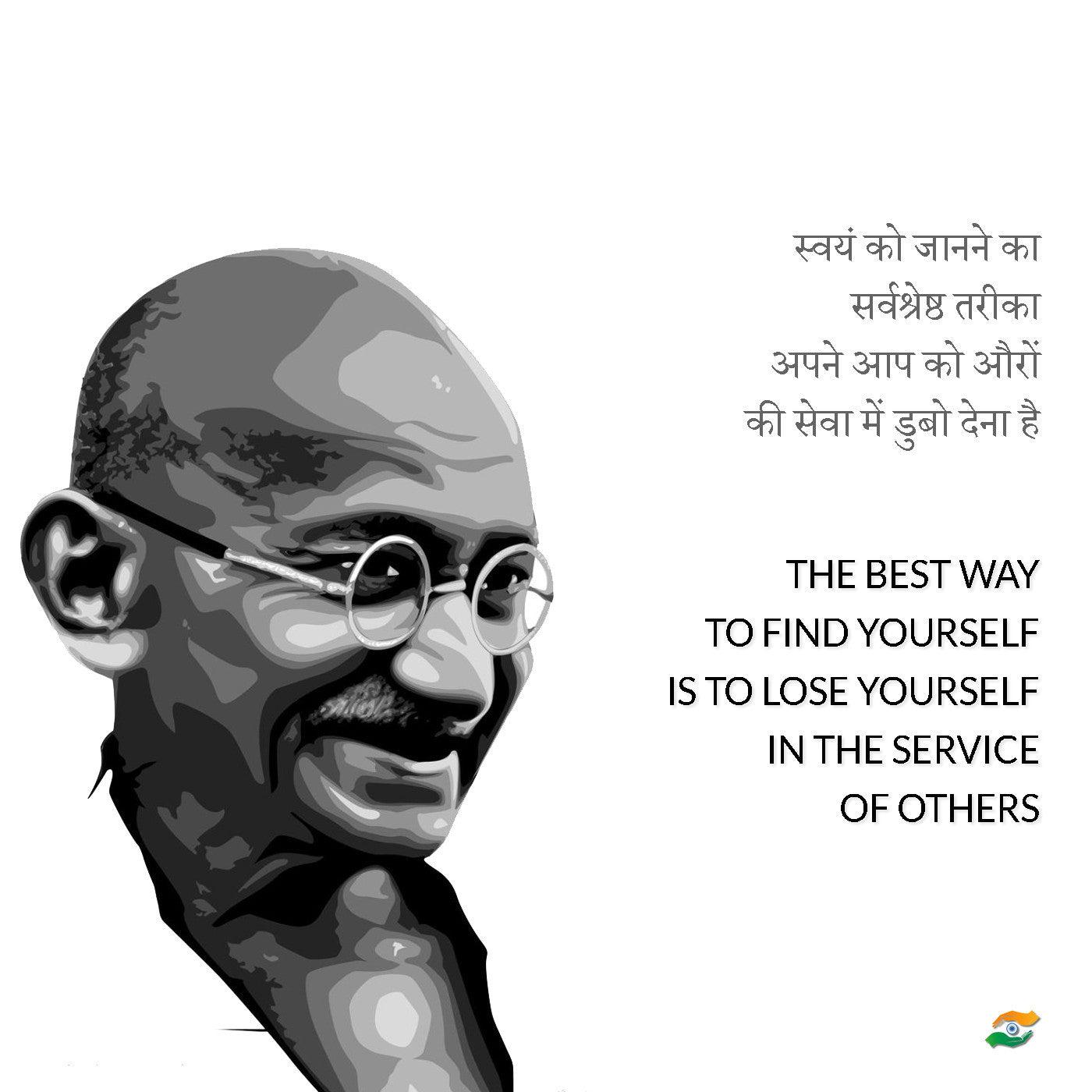 Gandhi Jayanti Hindi motivational wishes poster