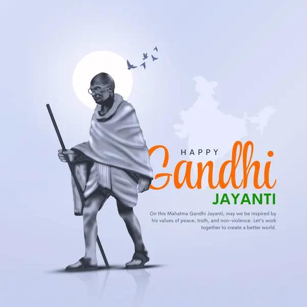 Gandhi Inspirational Wishes Mahatma Gandhi walking with inspirational message
