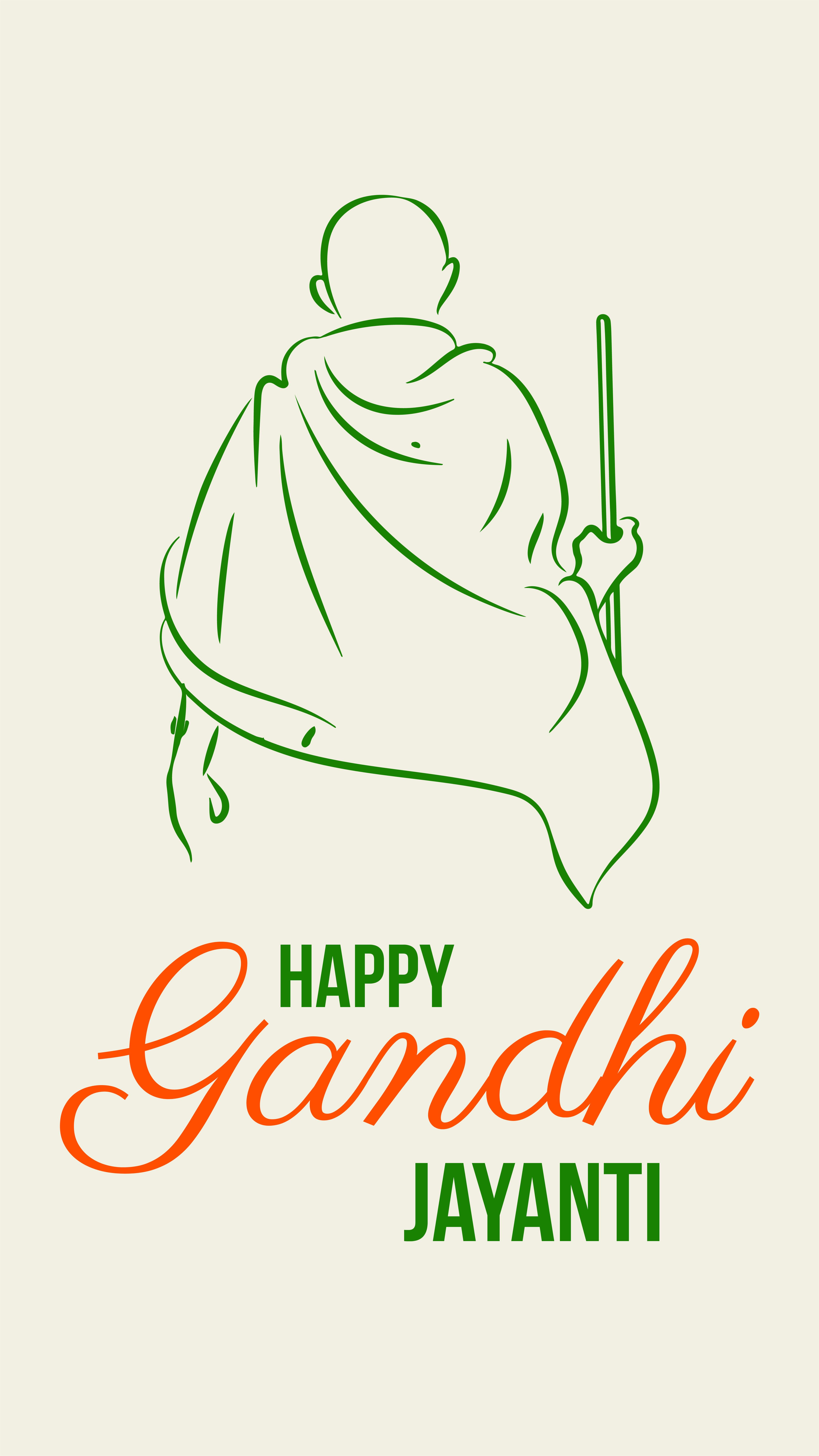 Gandhi Jayanti Hindi Greeting Gandhi Jayanti Hindi wishes and peace message