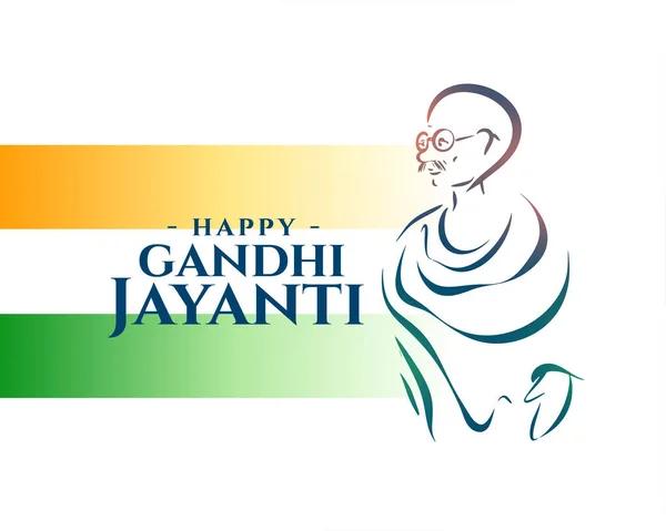 Gandhi Jayanti Wishes Image Mahatma Gandhi portrait Gandhi Jayanti wishes image