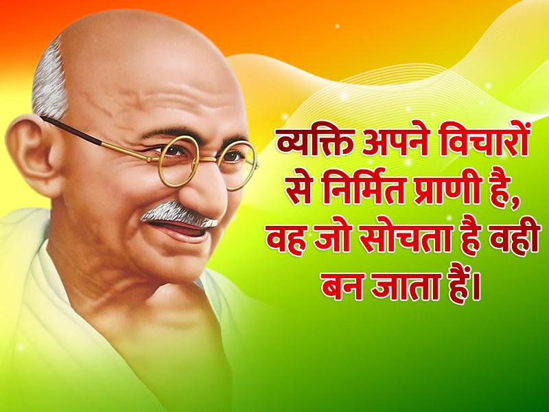 Truth And Peace Mahatma Gandhi truth and peace inspirational image
