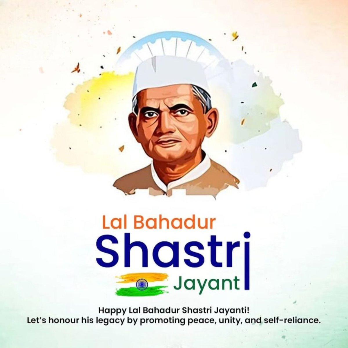Lal Bahadur Shastri inspirational portrait greeting