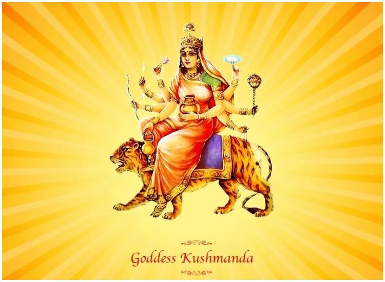 Best Fourth Day of Mata Kushmanda Puja Navratri Wishes Messages Quotes