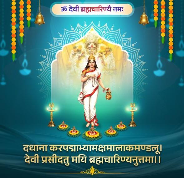 Photo For Wishing Maa Brahmacharini Navratri Image Best Second Day of Maa Brahmacharini Devi Navratri Wishes Messages Quotes