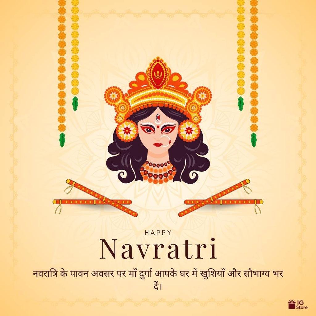 Happy Navratri Wishes Images 