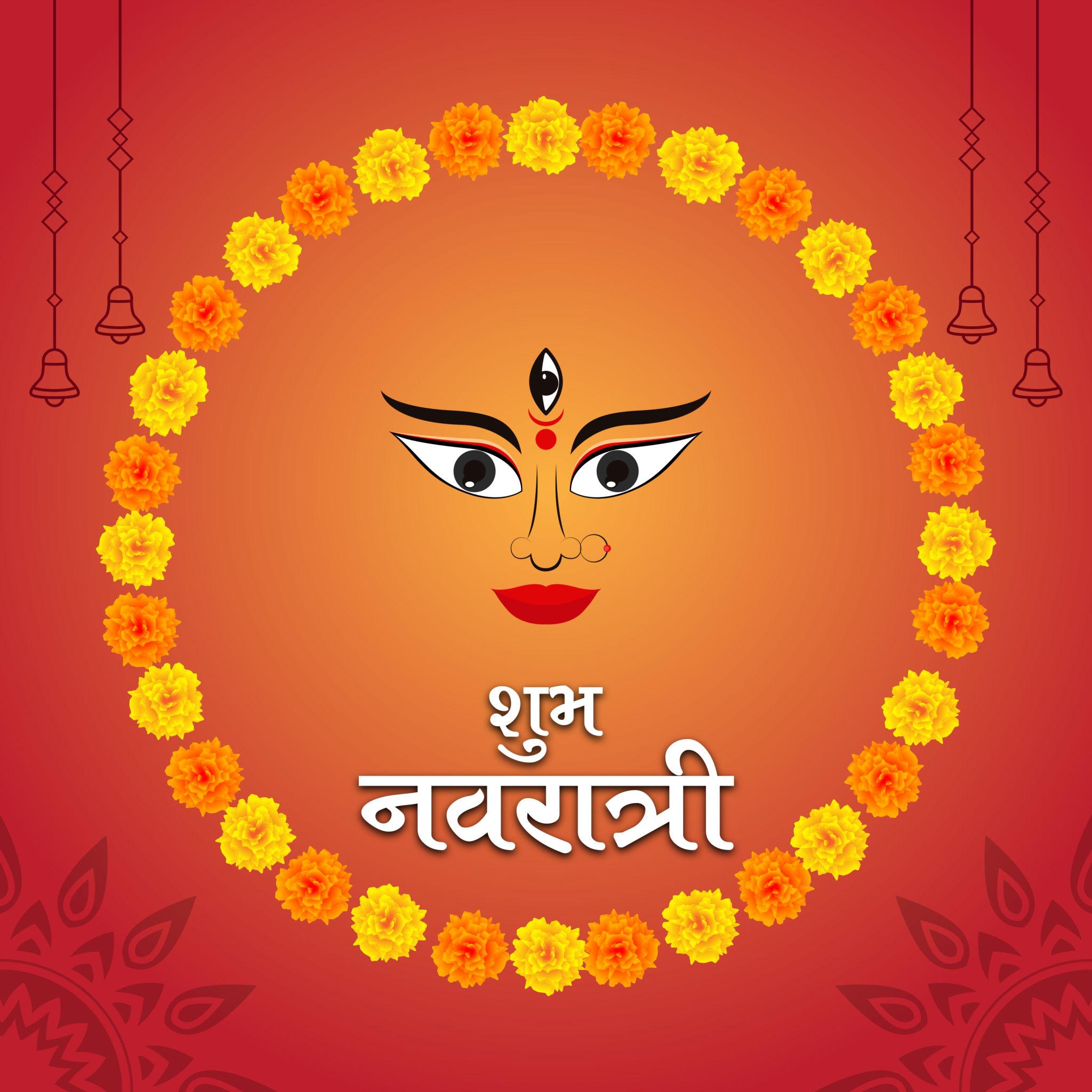  Navratri Whatsapp Status 2026