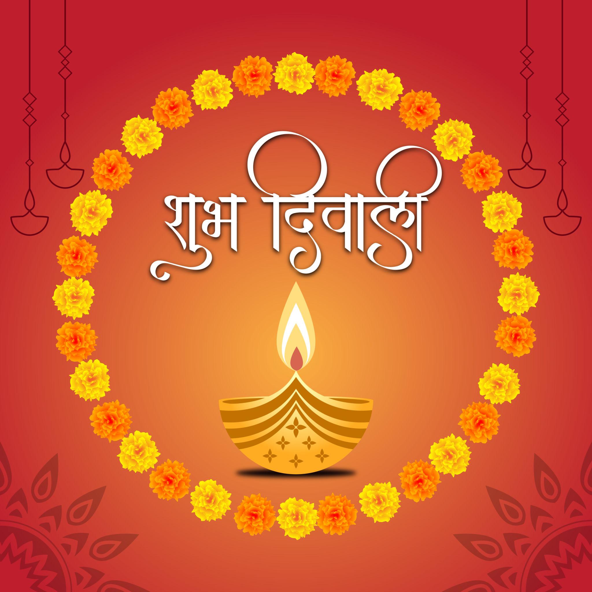 Glad Diwali Wishes and Images