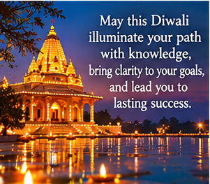 Diwali Hd Wallpaper 2026